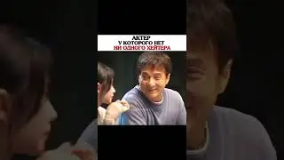 Фильмы с ним хочется пересматривать вечно🥹 