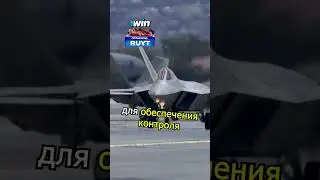 Почему Истребитель F-22 без ЯО 😳