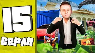 24 часа Я ЛУДОМАН (казино, контейнеры, самолет т/c, свалка) ПУТЬ БОМЖА в GTA RADMIR RP #15
