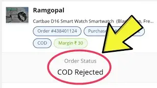 Glowroad App COD Reject Problem 2023 | Amazon Glowroad App Cash On Delivery Rejected Issue