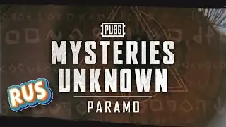 PUBG Paramo. Тизер новой карты ПАРАМО