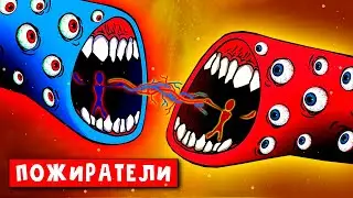 БИТВА ПОЕЗДОВ ПОЖИРАТЕЛЕЙ КРАСНЫЙ ПРОТИВ СИНЕГО! КТО КРУЧЕ? Песня Пародия мульт анимация