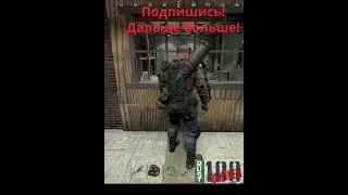 RUST.  Как продать артефакты Сидоровичу - RUST STALKER