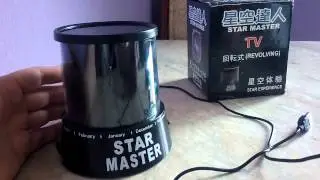 Ночник - проектор Star Master