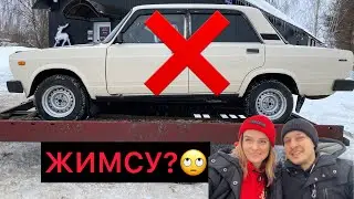 Зачем разбирать идеальную Жигу ? 🤪❤️🚘