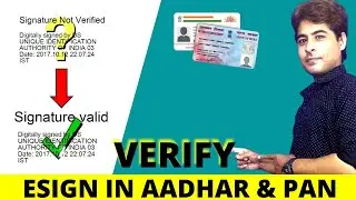 Verify signature in AADHAR & PAN | Digital signature in AADHAR & PAN | Esign in pdf