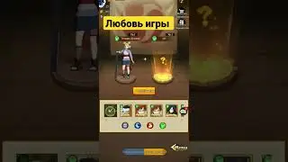 НЕТ СЛОВ, ОДНИ СЛЮНИ | ТЕНИ ПИКА | Вершина Ниндо 