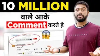 Secret YouTube Settings - YouTube Comment की Setting जो कोई नहीं बताएगा आपको