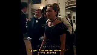 Маленькие женщины | Фильмы | Тимоти Шаламе