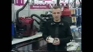 Дом быта (5 канал, 2007)