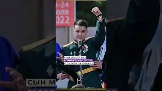 «Сын говорил, что готов к смерти за Родину» - в годовщину СВО призналась мама Балдана Цыдыпова