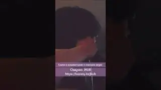 Как хорошо, что я встретил Намджуна и попал в Биг Хит 💜 [ОЗВУЧКА JKub] 