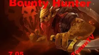 Bounty Hunter гайд Dota 2. БХ озолотит Вас)