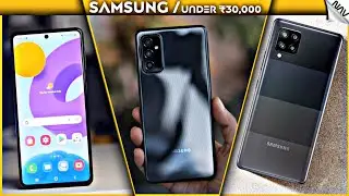 TOP 5 BEST SAMSUNG Smartphones UNDER 30000 (2021)