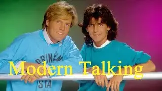 The Best of Modern Talking (part 2)🎸Лучшие песни группы Modern Talking (часть 2)