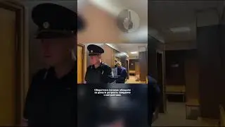 Арестовали оборотней в погонах 