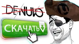 ⚠️ PIRACY OF COMPUTER GAMES, IT'S ALL?