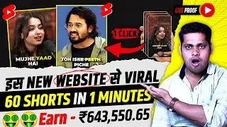 ▶️Convert Long Video into 60 Monetizable Shorts (Just 1 Click) | How to Make Youtube Shorts