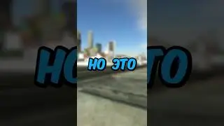Насколько БОЛЬШИМИ Могут Быть Карты в 