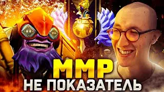 СТРАЖ ВСТРЕТИЛ ГРАНДМАСТЕРОВ НА 5к MMR | MMR НЕ ПОКАЗАТЕЛЬ #25