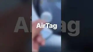 AirTag в машину? Обязательно! 