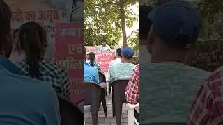 सूर्य ग्रहण की सच्चाई जाने,क्या सही है क्या गलत, अंधविश्वास से कैसे बचे , इस विडियो को देखे