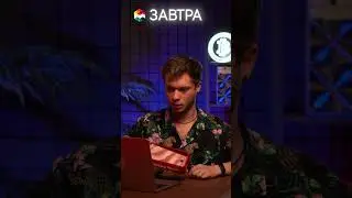 НЕ ПОДДАВАЙТЕСЬ НА ЭТИ МАНИПУЛЯЦИИ