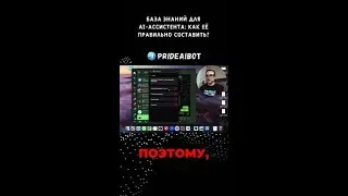 🔔 Актуальные обновления OpenAI: что нового в нейросетях и Telegram-ботах!