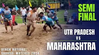 SEMI FINAL 🏆 UTTAR PRADESH VS MAHARASHTRA ||  11th Beach National Kabaddi Matches 2024