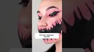 5 Признаков что ты ведьма