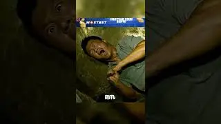 С этим человеком происходят очень плохие вещи 😢