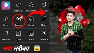 PicsArt CB photo editing kaise kare | PicsArt photo editing background change | Picsart editing
