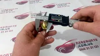 Датчик заднего хода Chery Kimo S12 015301960AA Чери Кимо С12 Лицензия