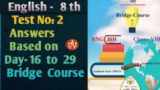 Std.8 English Test -2 | Bridge Course | Complete Answers | By Narayani Tech Academy