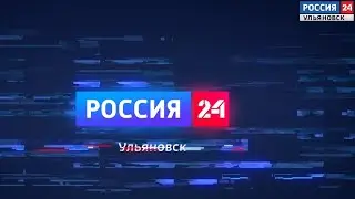 Выпуск программы Вести24 - 07.06.23 - 21.00