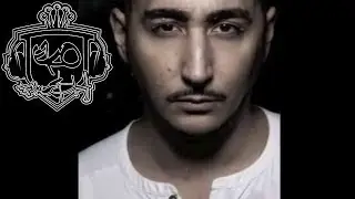 Eko Fresh - 100 Bars (Cap der Angst)