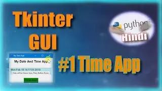Time and Date App । 