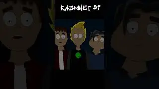 кабинет 39  