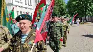 Дзень памежнікаў ў Магілёве 28-05-2023