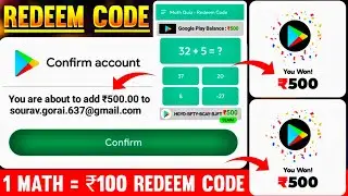 Get Free ₹100 Redeem Code | Free Redeem Code | Free Redeem Code App | Google Play Redeem Code App