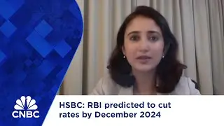 HSBC: RBI predicted to cut rates by December 2024