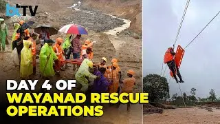 Wayanad Landslide: Search & Rescue Operations Intensify Near Bailey Bridge