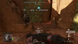 Battlefield 5 как убить с одной обоймы играем с другом