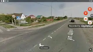 Ozon Ейск