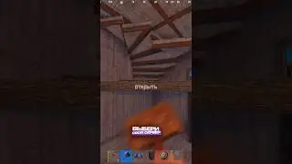 2x1 бункер в РАСТ ☠️ 