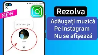 Instagram Notes Music (Actualizare nouă) | Opțiunea de muzică pentru note Instagram nu se afișează