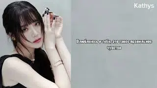 [РУС САБ] (G)I-DLE - 7DAYS (перевод на русский)