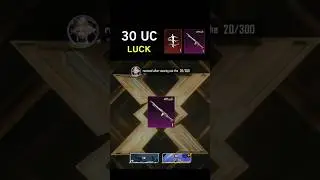 MG3 + Emote in 30 UC 😱