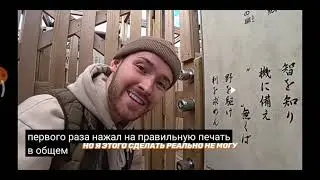 Я СМОТРЮ ЮТУБ ВТАРАЯ ЧАСТЬ🔥