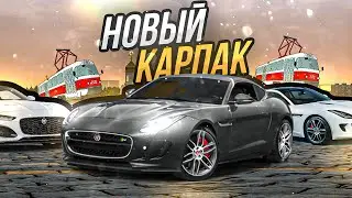 НОВОСТИ ПРОВИНЦИИ #7 - ГДЕ КАРПАК, РЖД НА НОВОЙ КАРТЕ, НОВЫЕ АЭРОПОРТЫ - МТА ПРОВИНЦИЯ